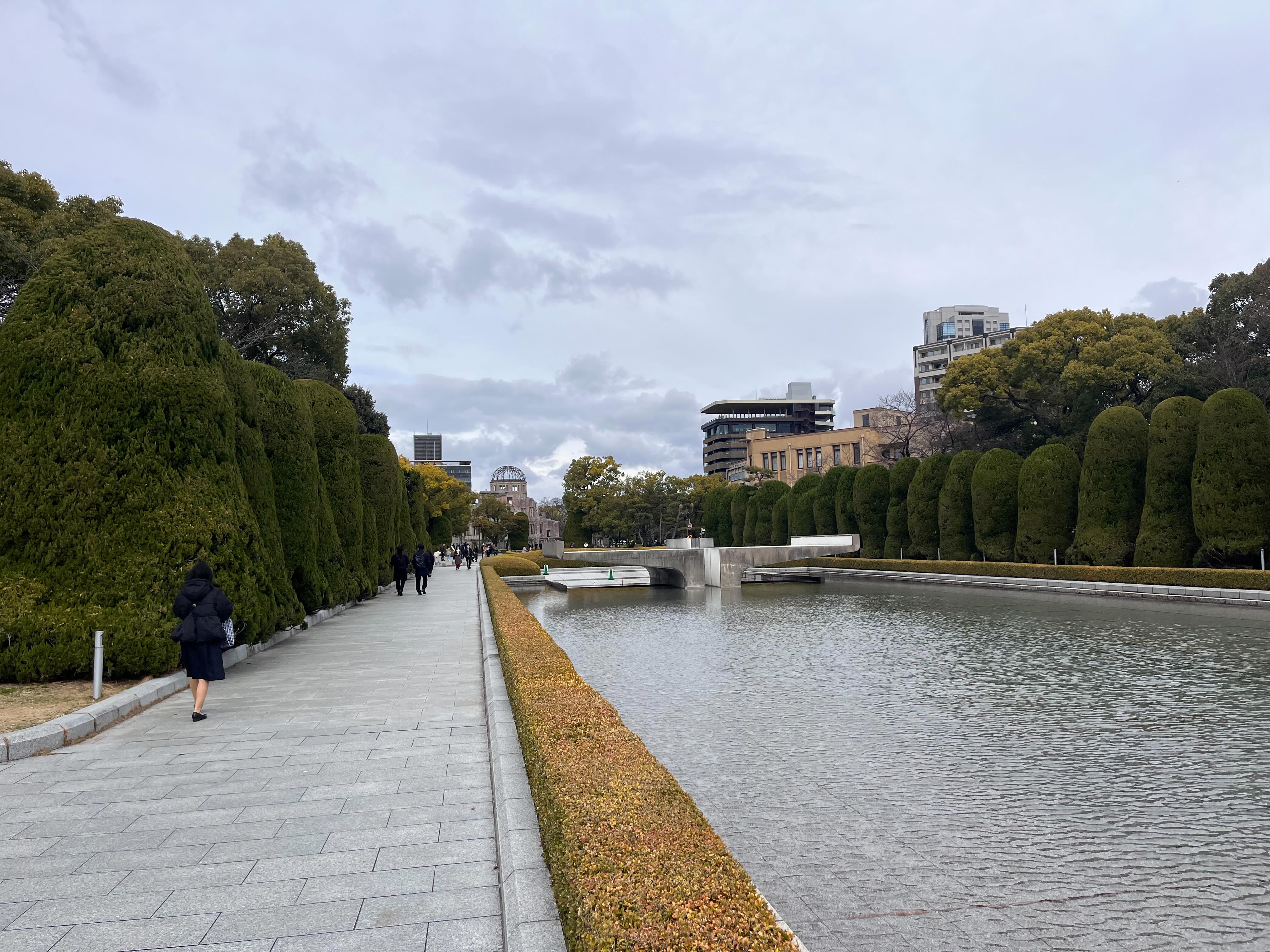 Le parc du Mémorial de la paix