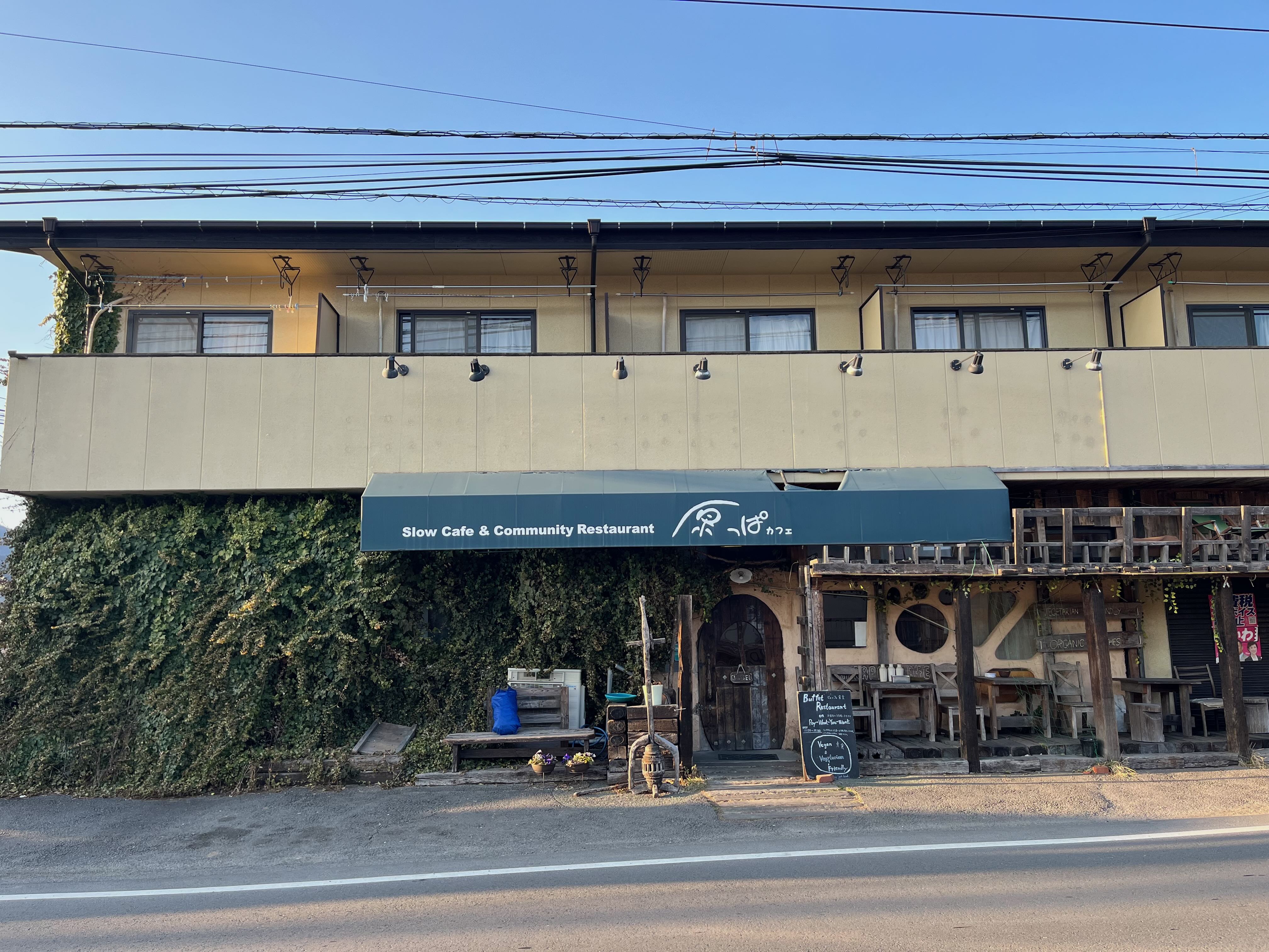 La devanture du Harappa Café