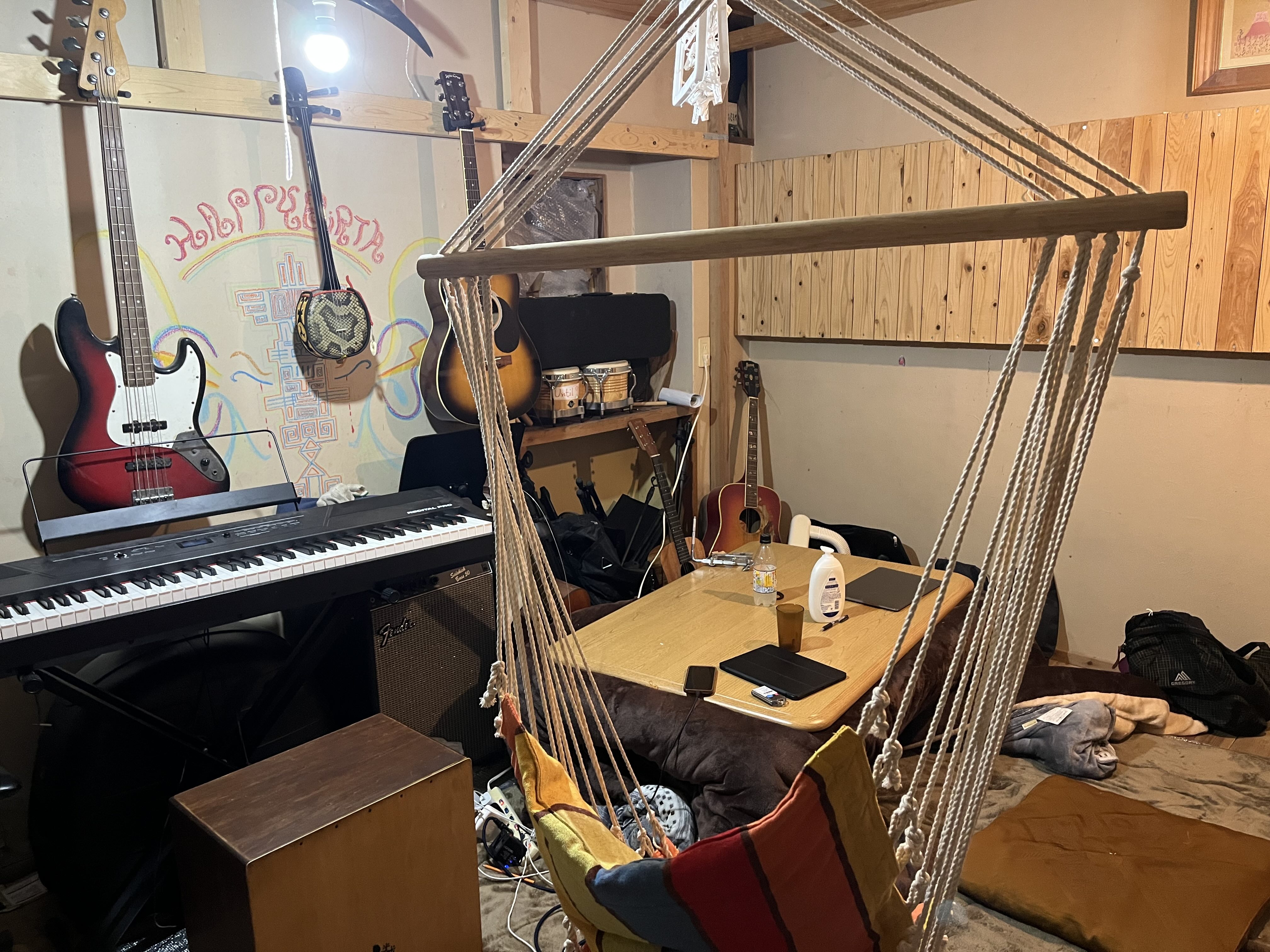 L'espace commun dans la maison des Woofers